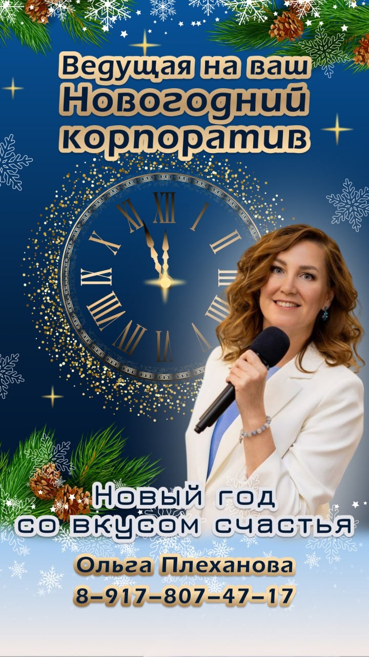 Портфолио